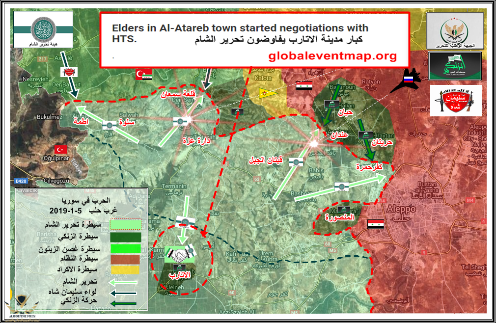 غرب حلب الاتارب 5-1-19.png