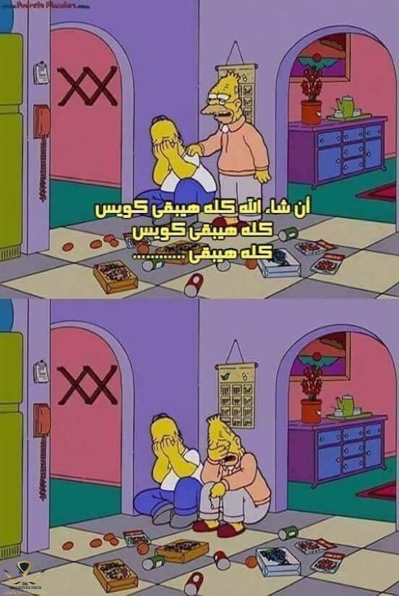 DqsvfznWoAAvMHt.jpg
