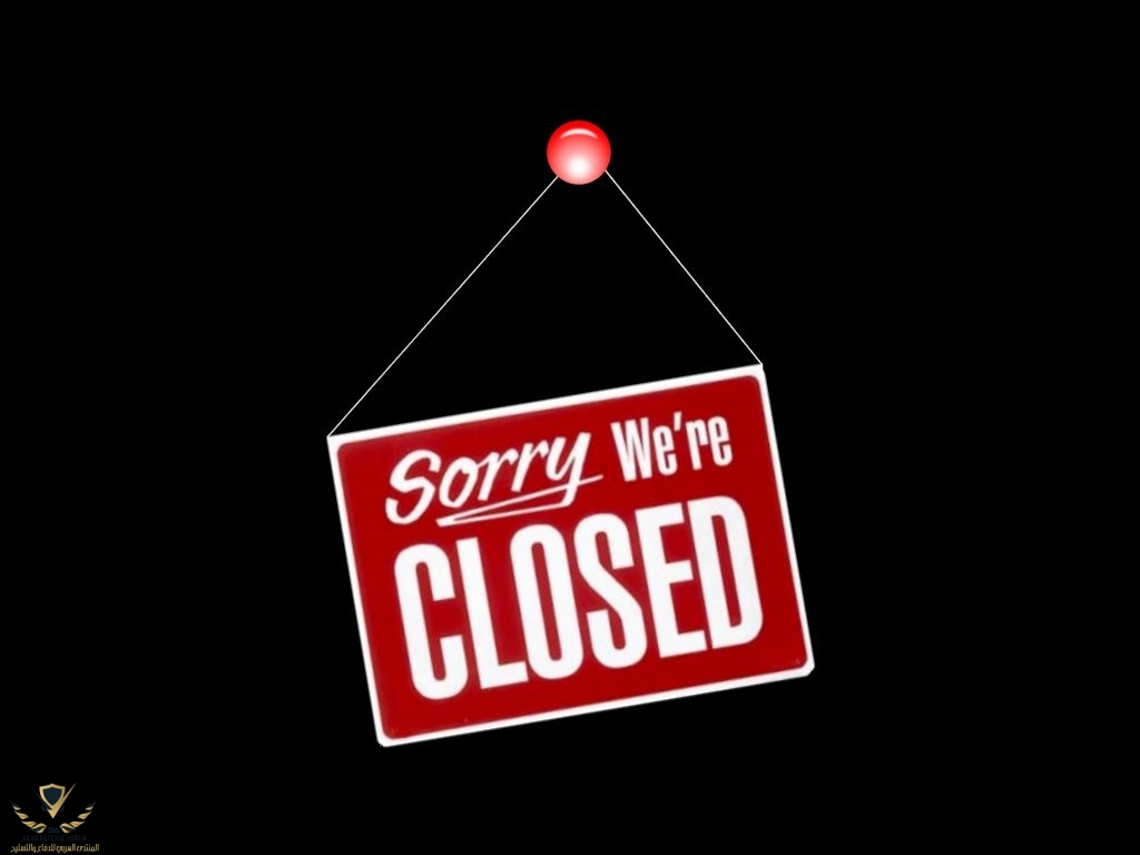 closed_sign_by_sparky650-1024x768.jpg