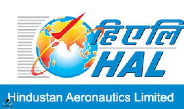 hal_logo_1547212335.jpg