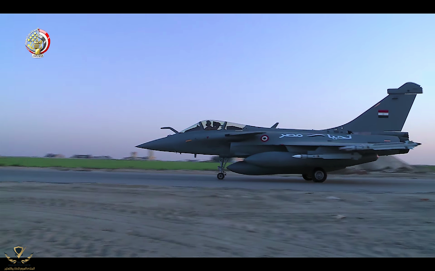 ob_d3930f_capture-d-e-cran-2017-05-27-a-14.png
