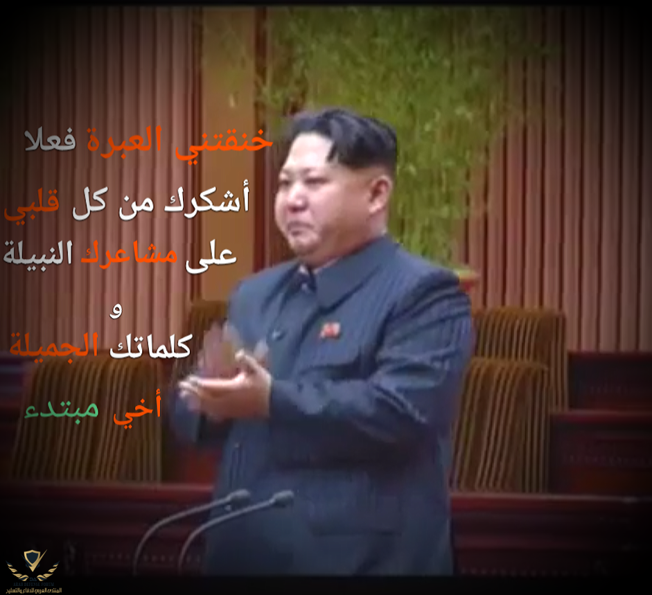 ٢٠١٩-٠١-١٤ ٢٣.٤١.٢١.png