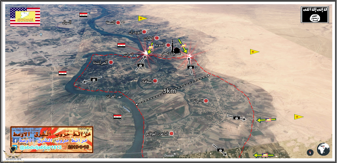 هجين  15-1-19.png