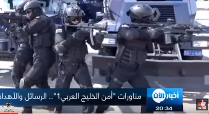 ‫المهام الخاصة العمانية‬‎ - YouTube.png989898.png