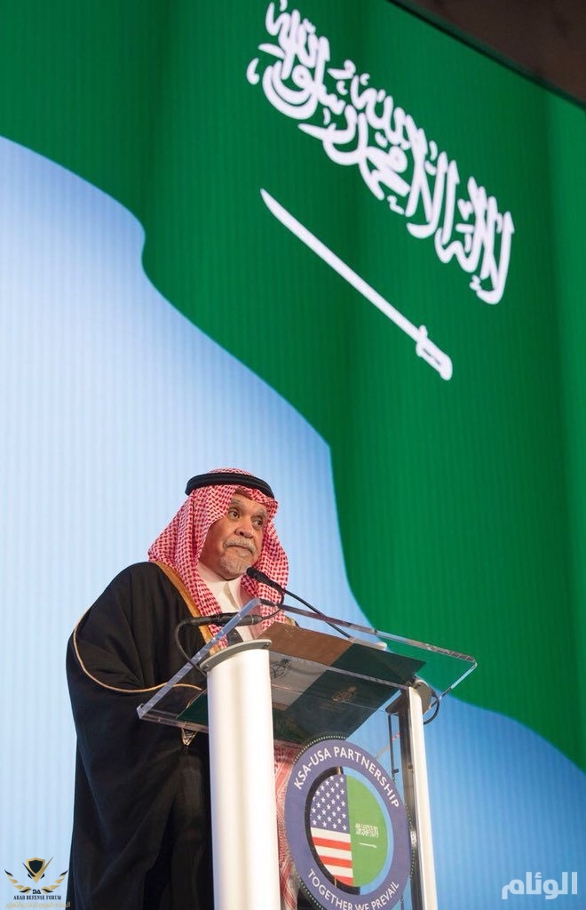 DY8BO8gWkAY0ECJ-660x1024.jpg