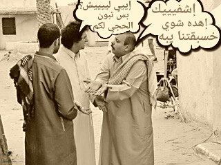 ٢٠١٩-٠١-٢٥ ١٨.٢٣.١٠.jpg