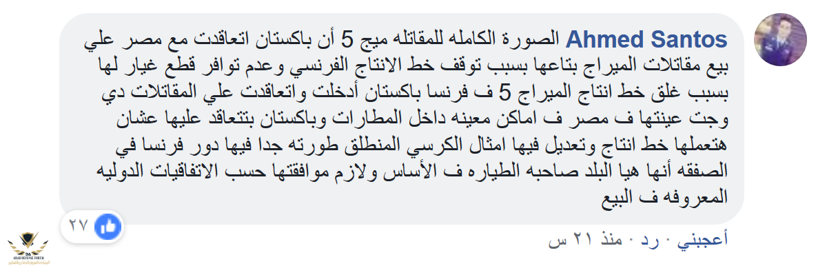 1548436392345.png