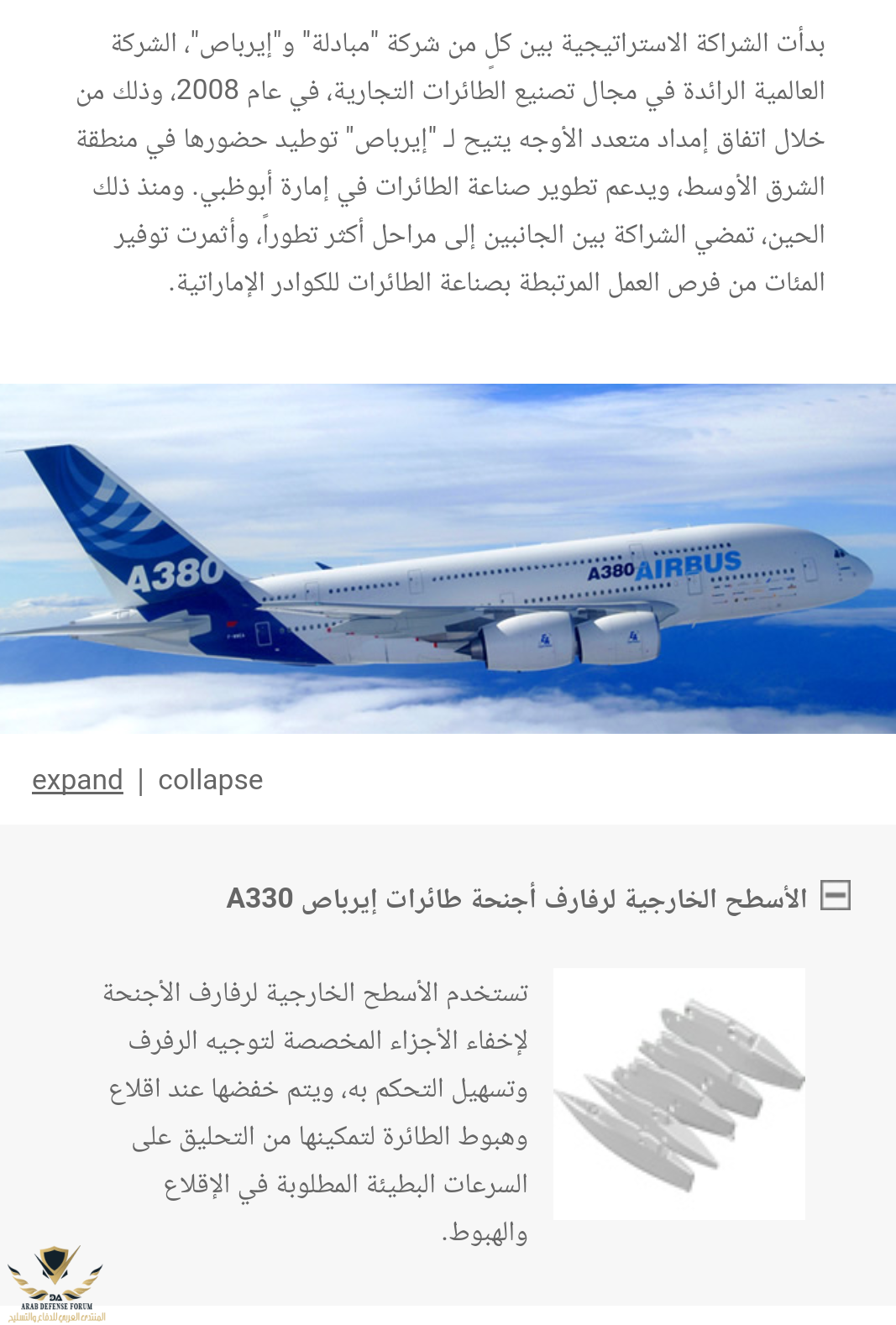 ٢٠١٩-٠١-٢٦ ١٢.٥٣.٢٧.png