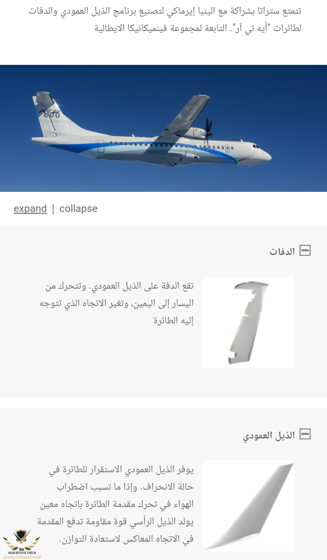 ٢٠١٩-٠١-٢٦ ١٣.٠٢.٢٩.png