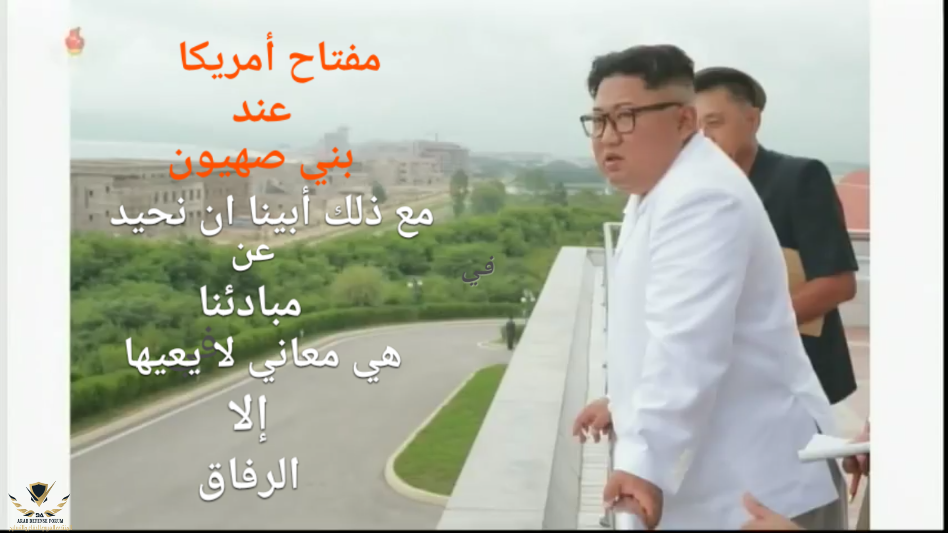 ٢٠١٩-٠١-٢٨ ٠٣.٠٧.٠٠.png