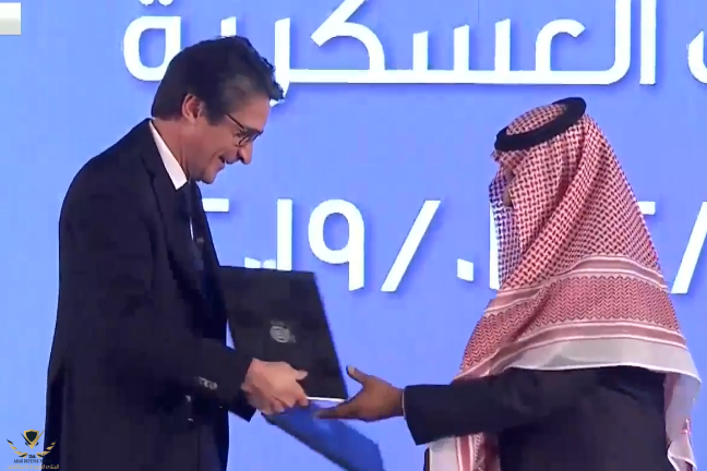 التقاط.PNG