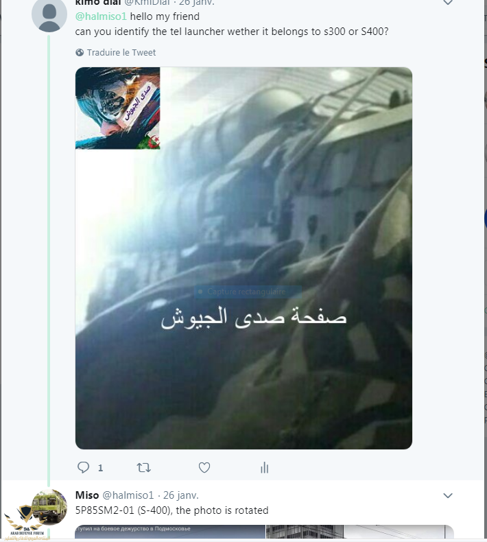 Capture.PNG