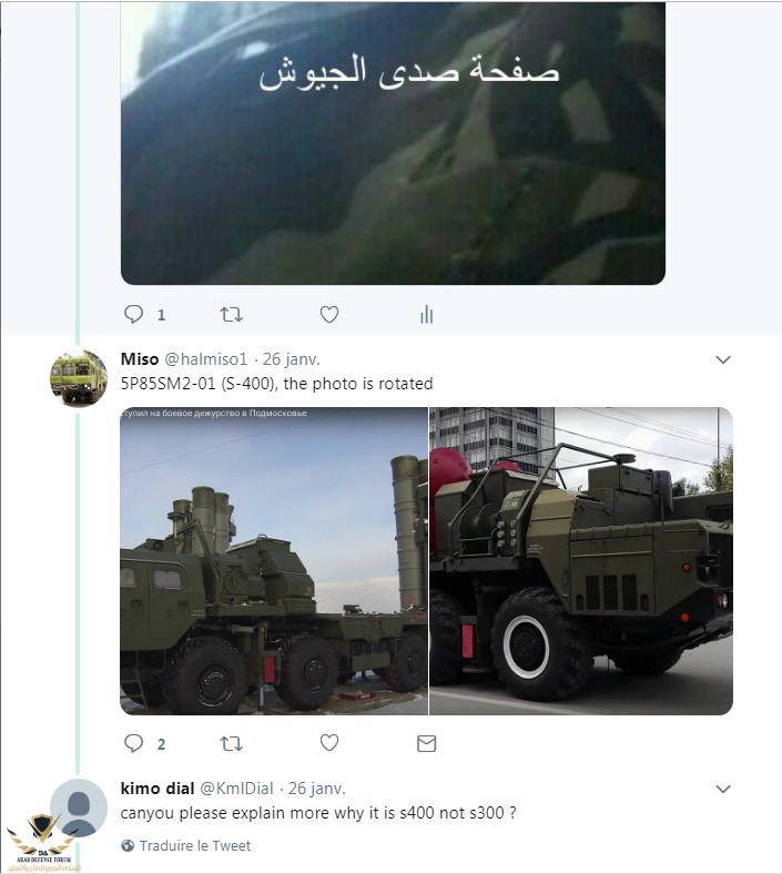 Capture4433.PNG