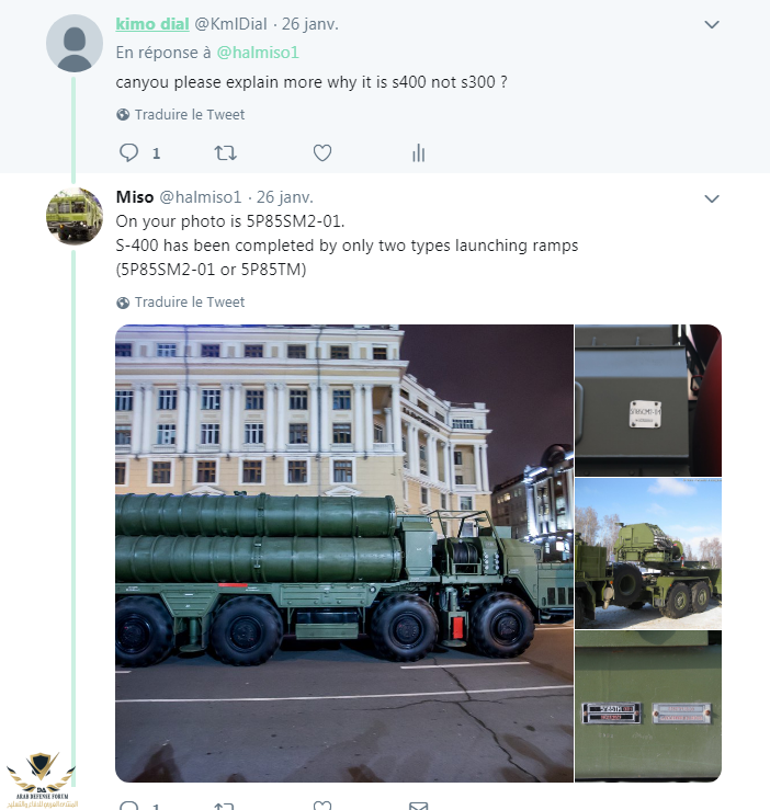 CaptureGRTYH.PNG