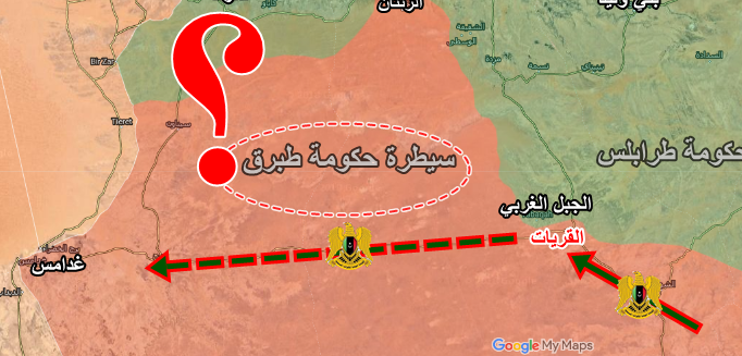 ليبيا 31-1-19-crop.png