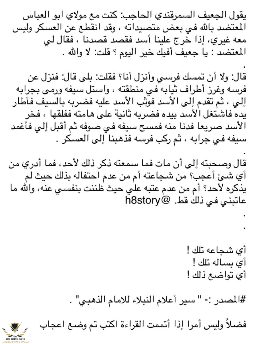 1549223342703.png
