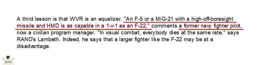 تعادل الميج-21 ضد الاف22 فى القتال القريب.png