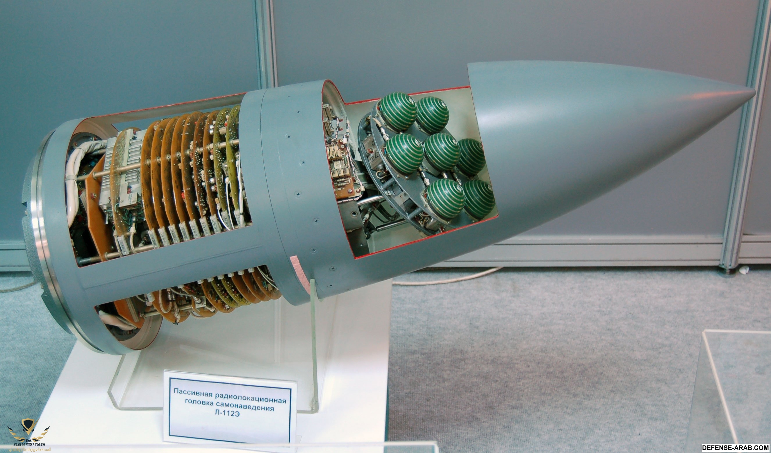 Seeker_of_Kh-31_missile.jpg