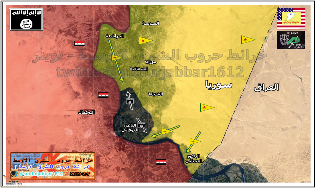 هجين 7-2-19.png