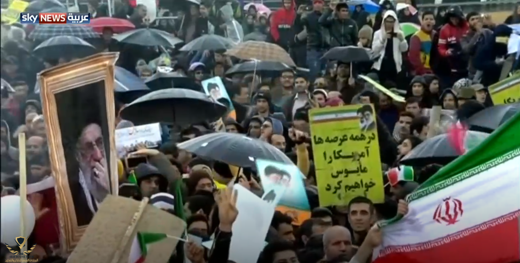Captureع.PNG