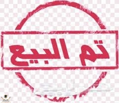 تنزيل (5).jpeg