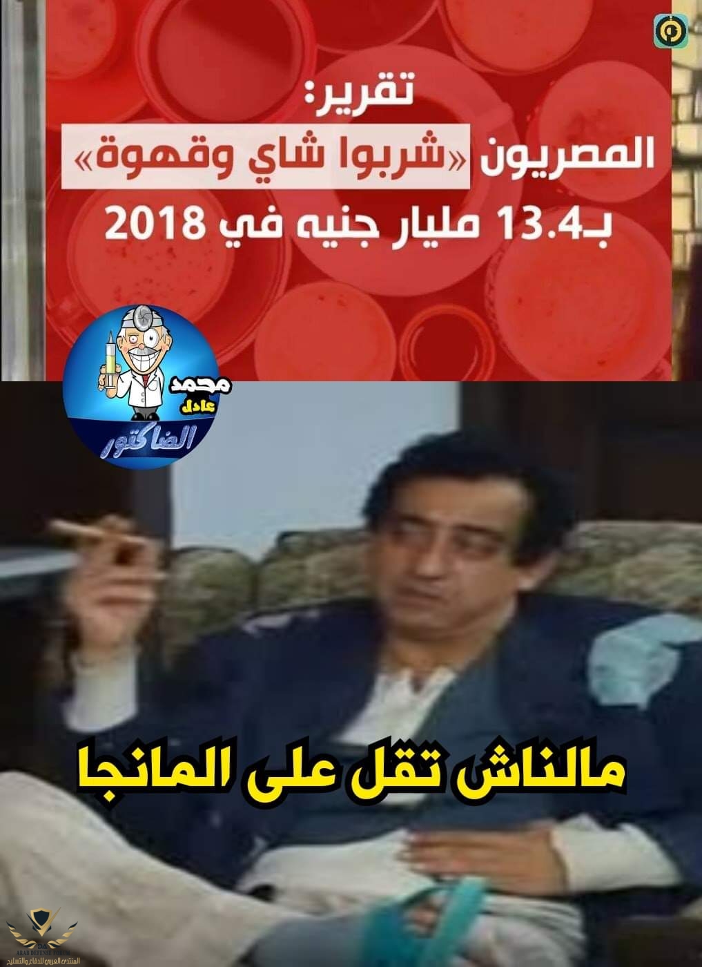 FB_IMG_1550262513020.jpg