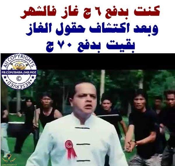 FB_IMG_1550263718590.jpg