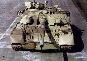 280px-UkrainianT84Tank.jpg