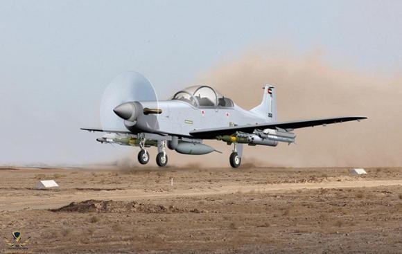 air1.jpg