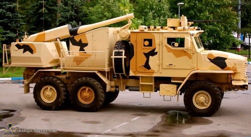 Floks-artillerie-A001-506x276.jpg