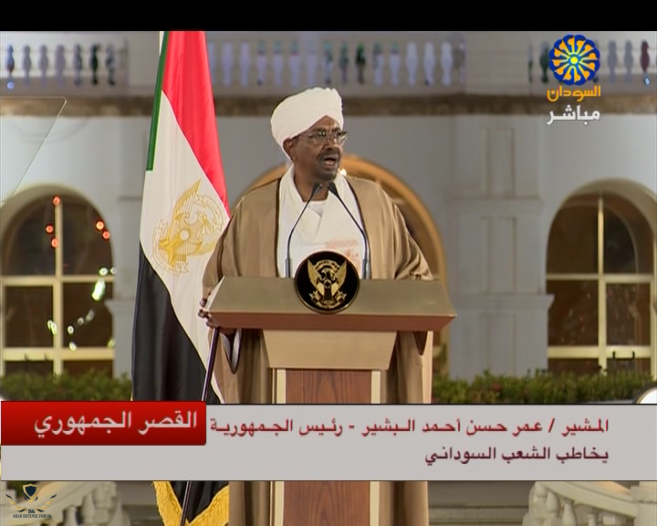 Sudan TV02-22 23-52-24.png