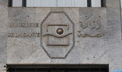 ministere-de-la-sante_m_21.jpg