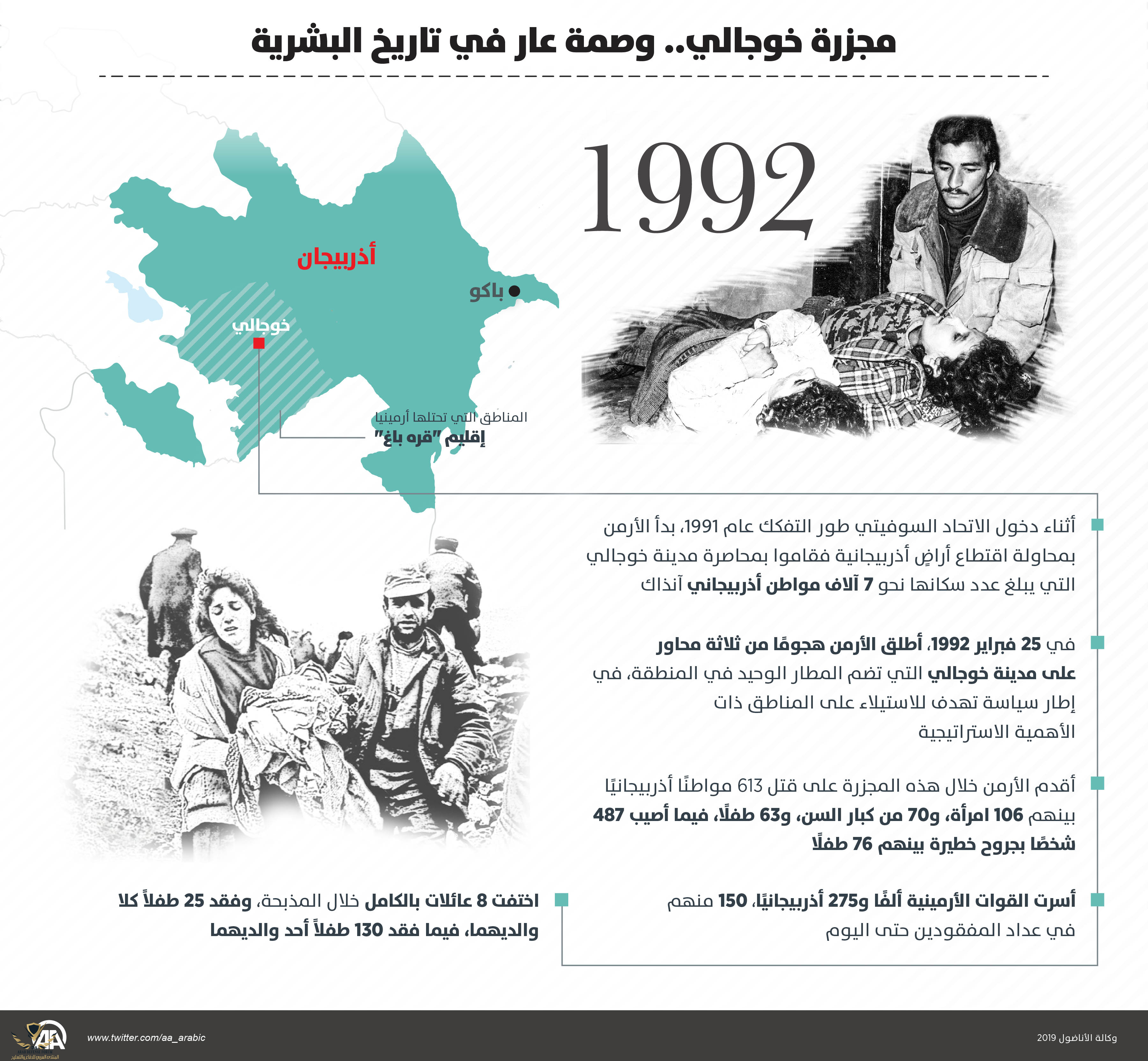 1551123162497.png