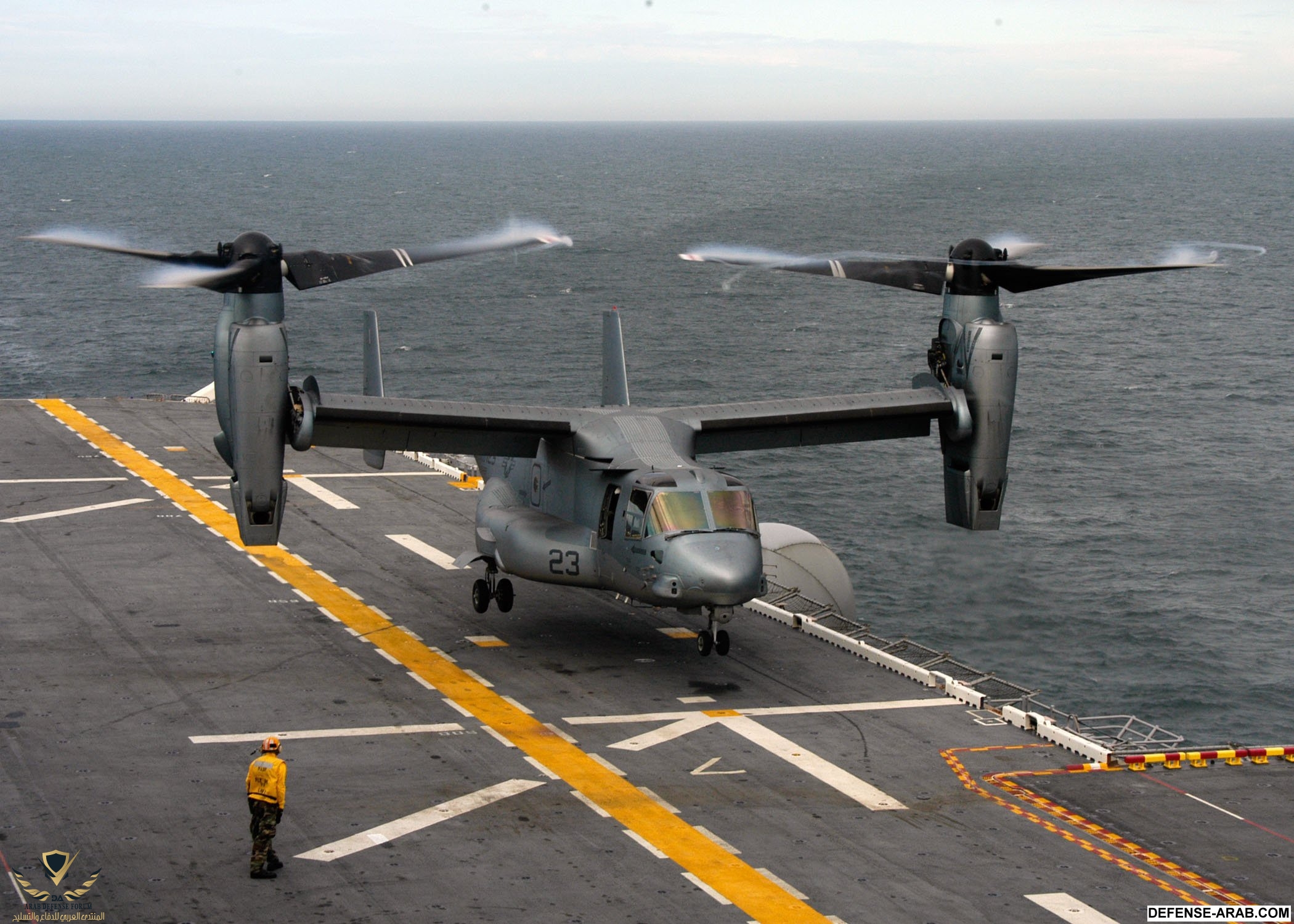 v-22 opsrey.jpg