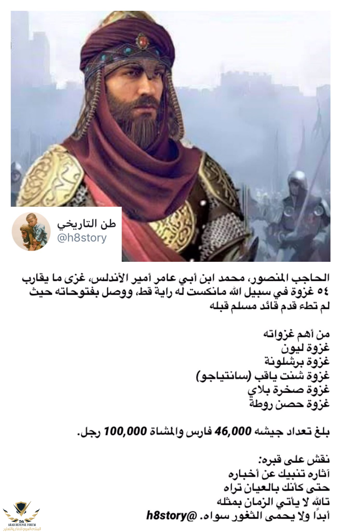 162011