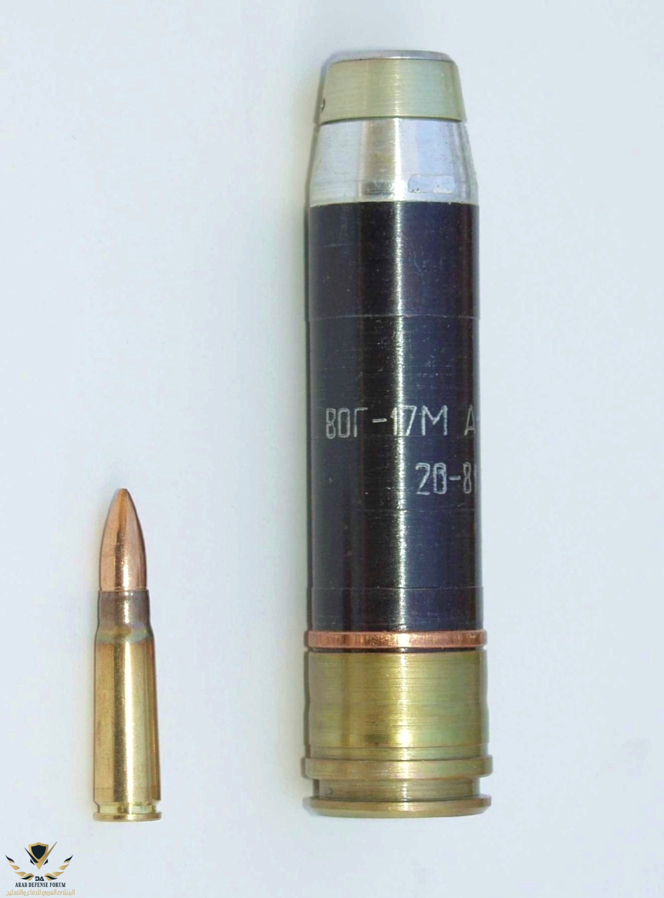 VOG-17M_Grenade_machine_gun_cartridge.jpg