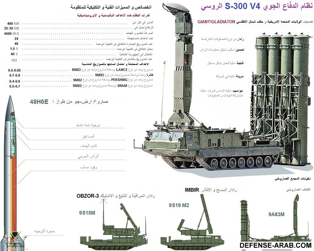 mre8b4.jpg