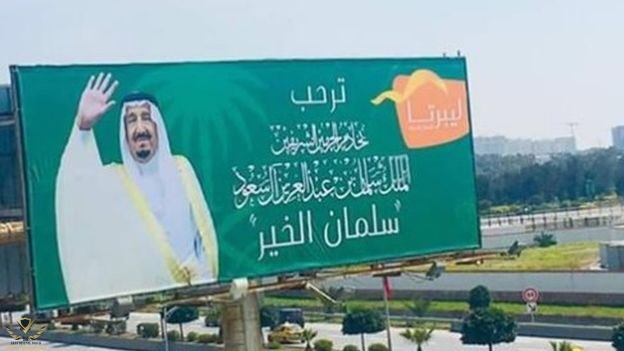 IMG_٢٠١٩٠٣٢٧_١٠٢١٤٤.jpg