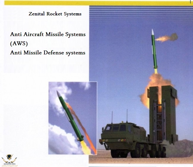 Zenital Rocket systems.jpg