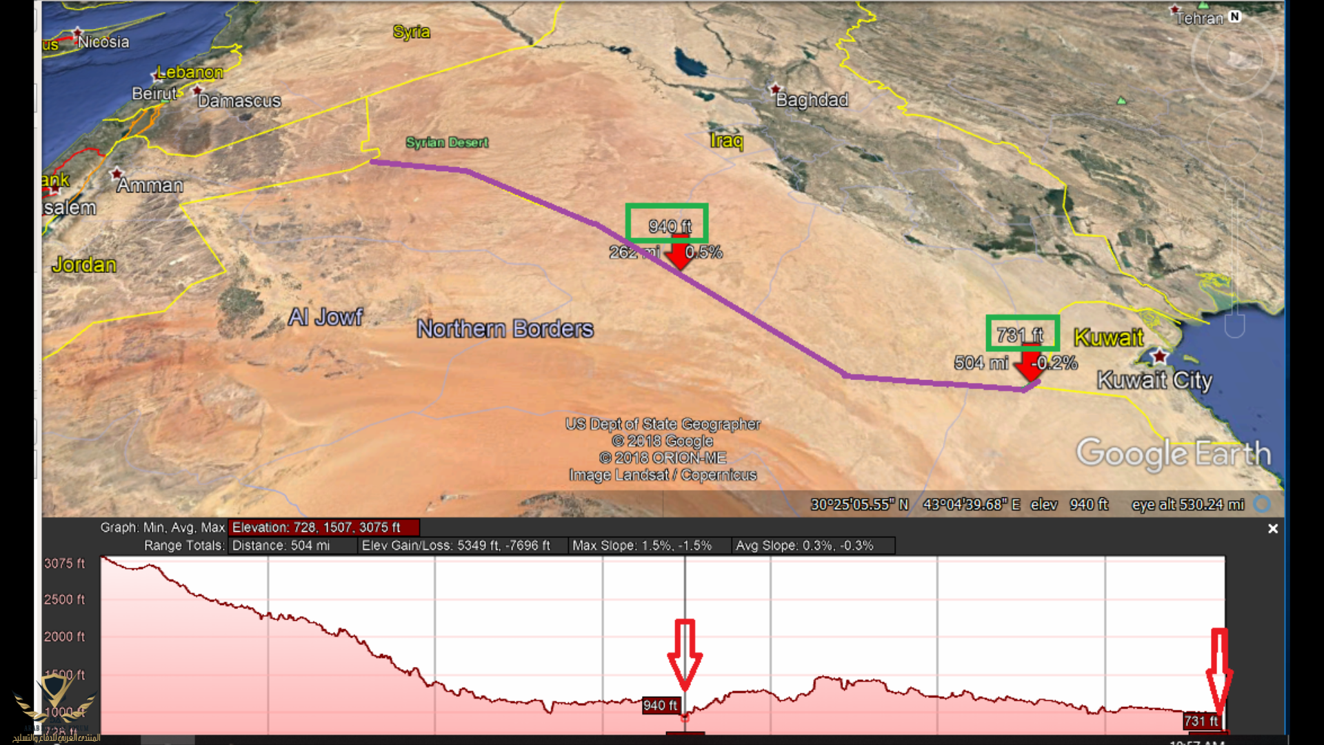 Screenshot_٢٠١٩-٠٤-٠٤-١٣-٢٦-٥٠.png