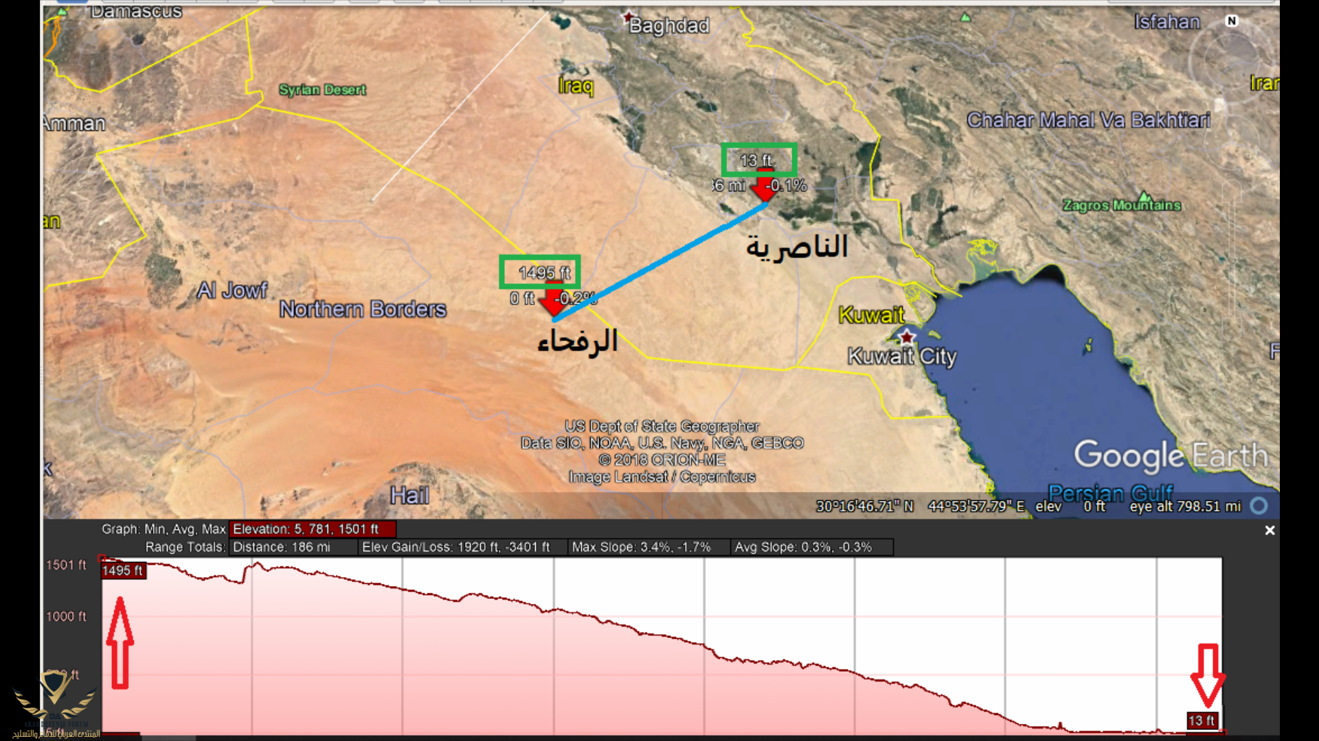 Screenshot_٢٠١٩-٠٤-٠٤-١٣-٢٦-٥٤.png