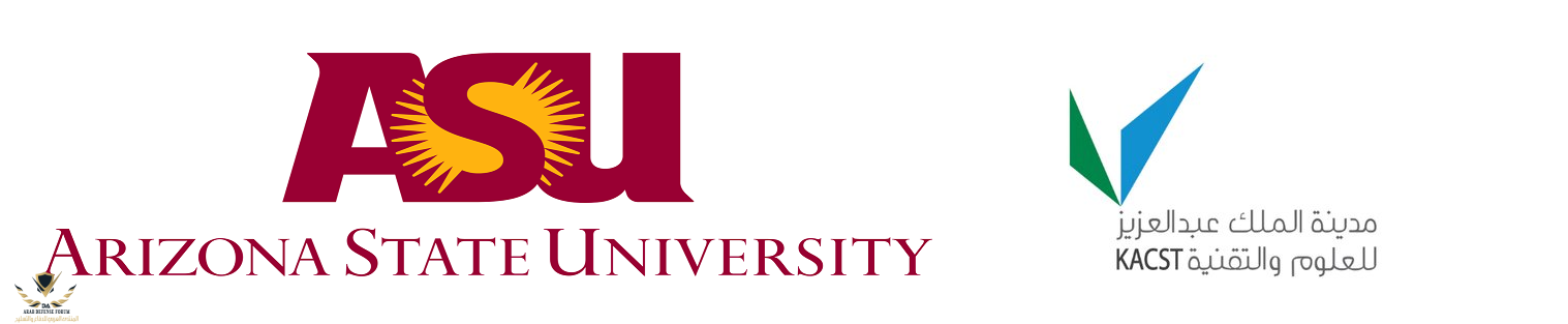 asu-kacst-bold13.png