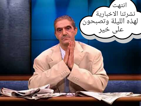 ٢٠١٩-٠٤-٠٧ ٠٣.٢٧.٣٢.jpg