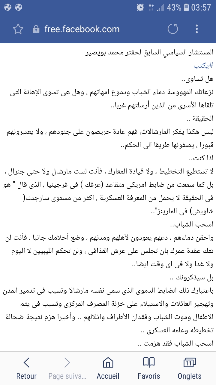 Screenshot_20190407-035737_Samsung Internet.jpg