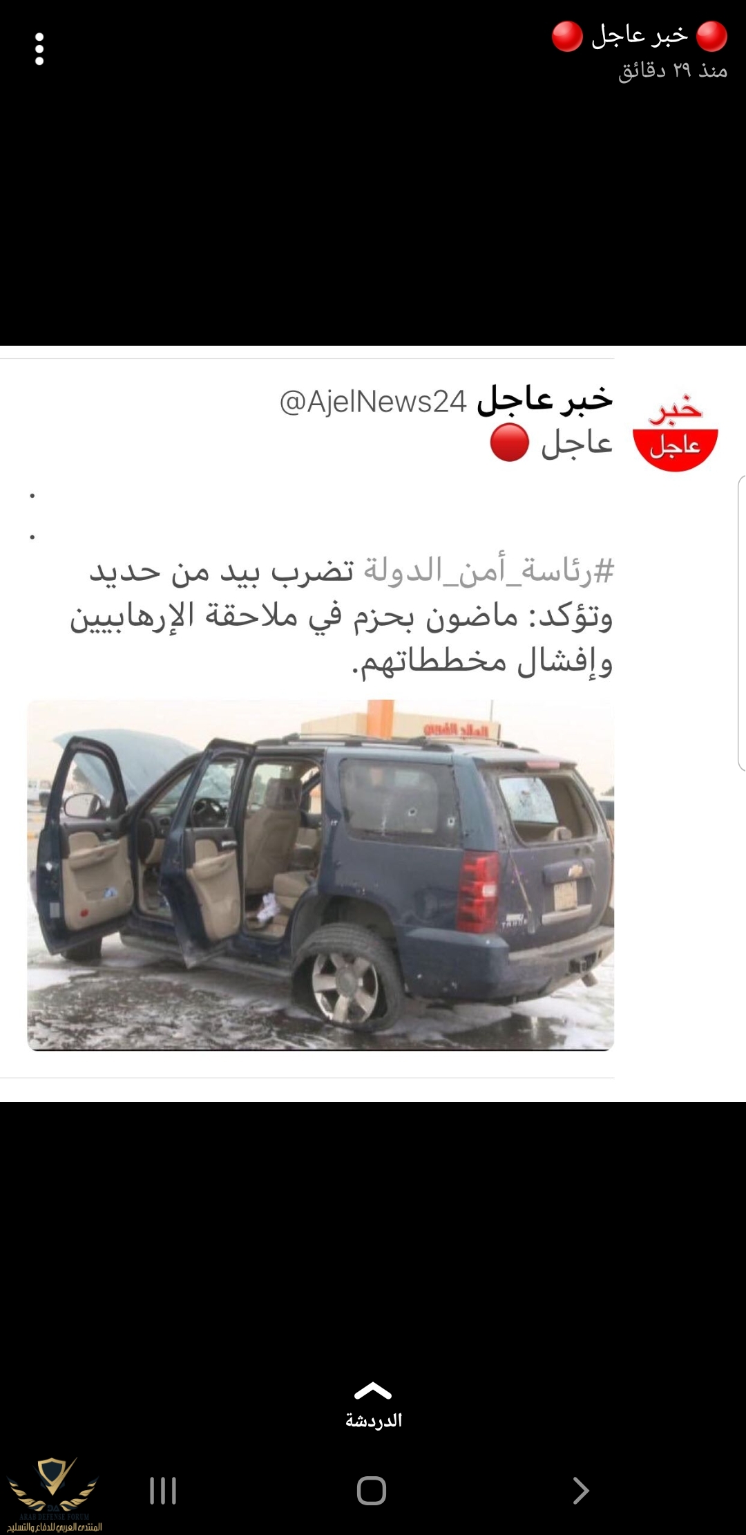 166269