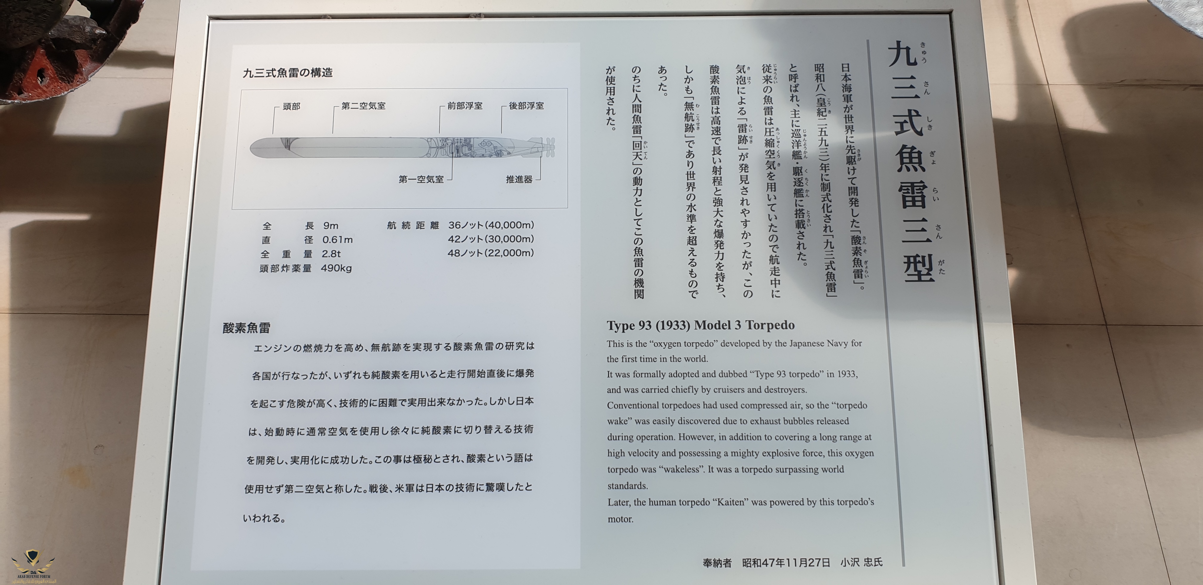20190409_142132.jpg