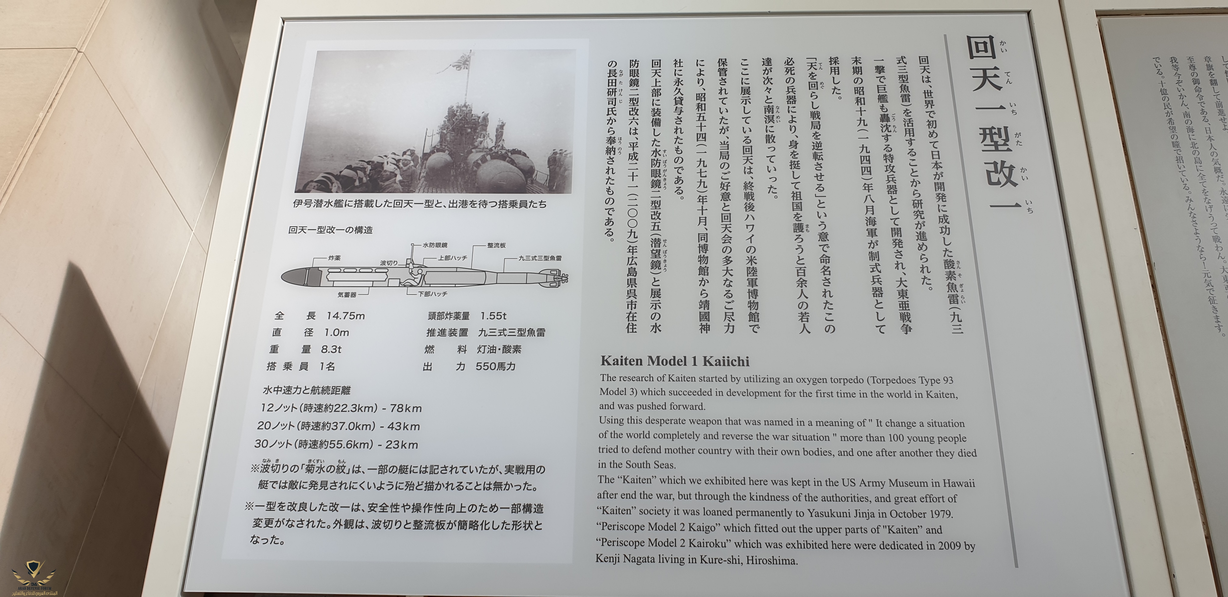 20190409_142217.jpg