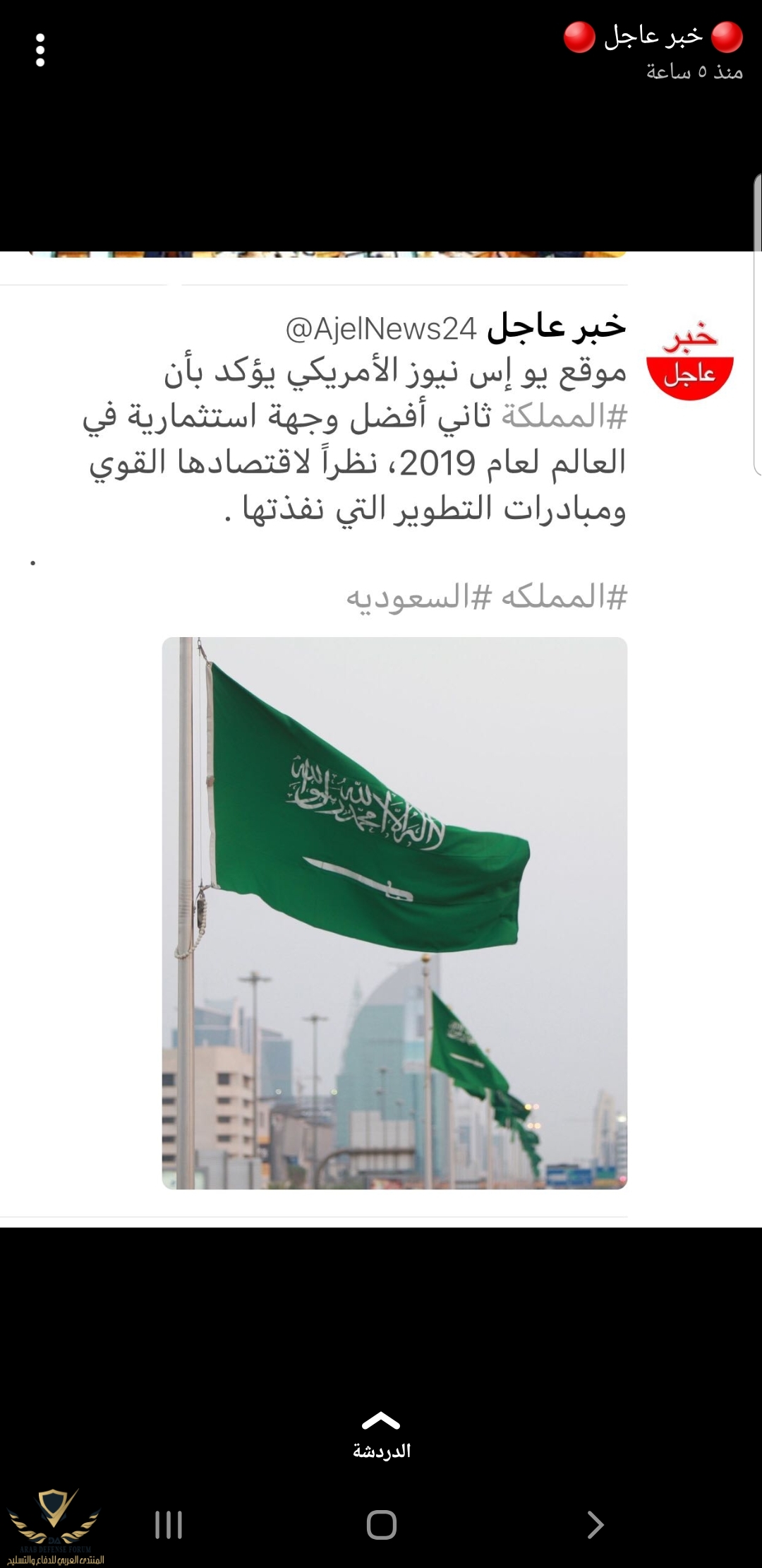 167981