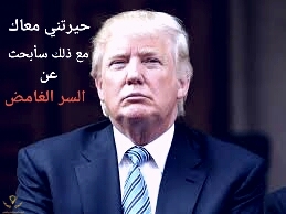 ٢٠١٩-٠١-١٦ ٢٢.٠٥.٤٥.jpg
