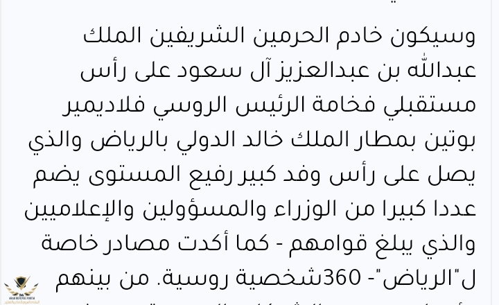 ٢٠١٩٠٤١٨_٢٣٣٦٢٥.jpg